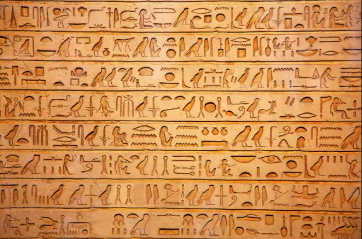 الكتابة الهيروغليفيّة المصريّة القديمة