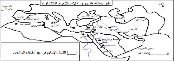 خريطة انتشار الإسلام في_عهد الخلفاء الراشدين رضي الله عنهم