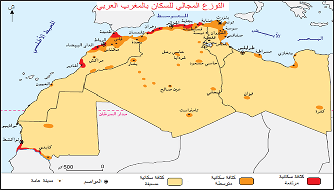 خريطة التوزع المجالي للسكان بالمغرب العربي