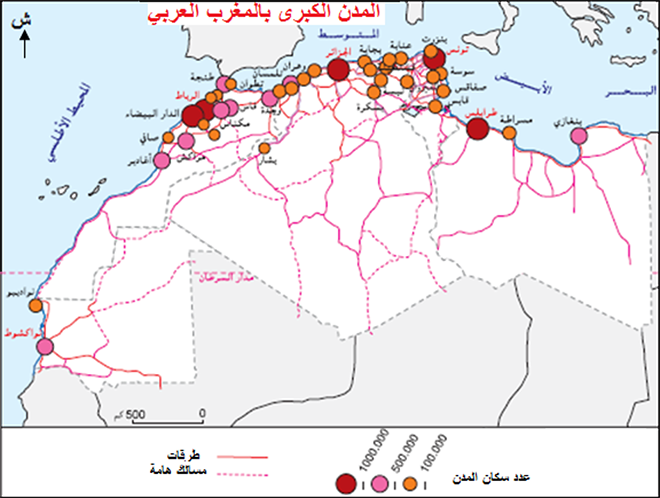 خريطة المدن الكبرى بالمغرب العربي