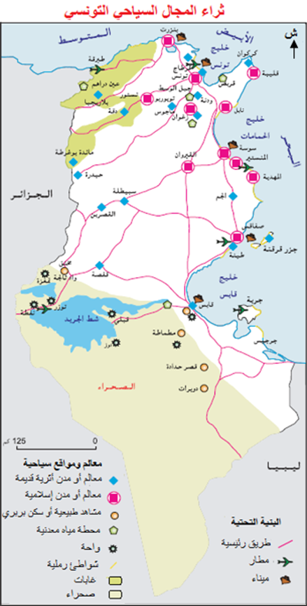 خريطة المجال السّياحي التونسي